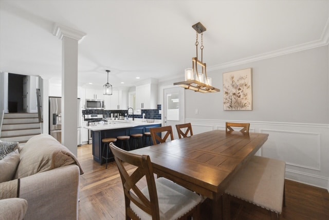 Open concept dining and kitchen view